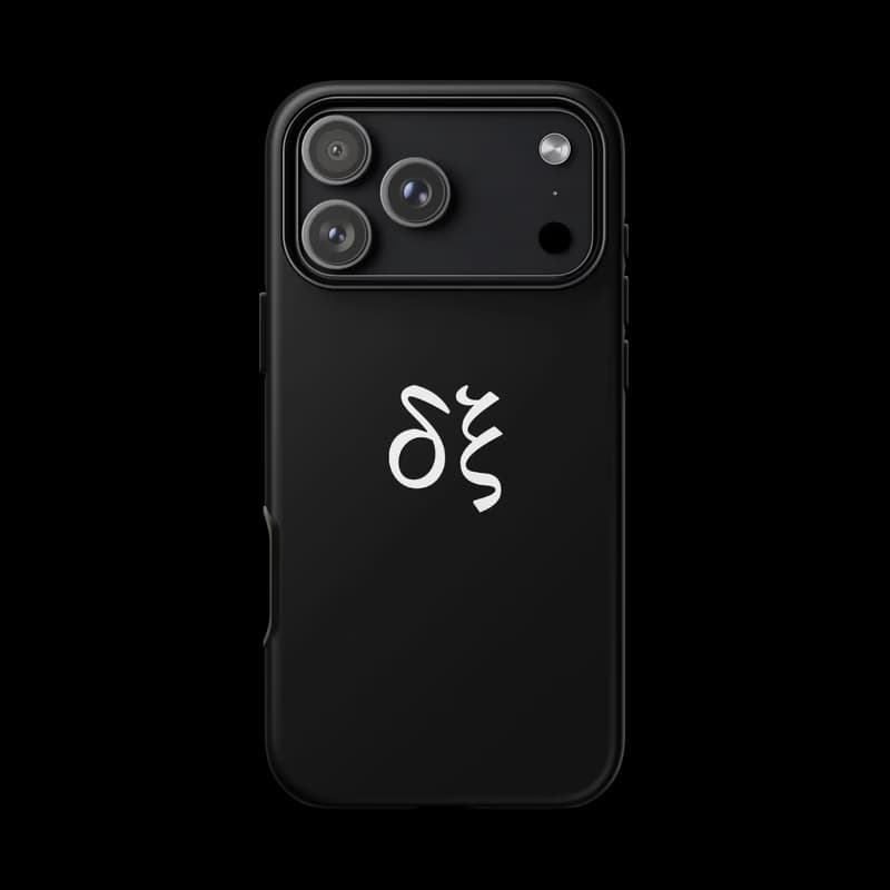 IPhone Case, Black